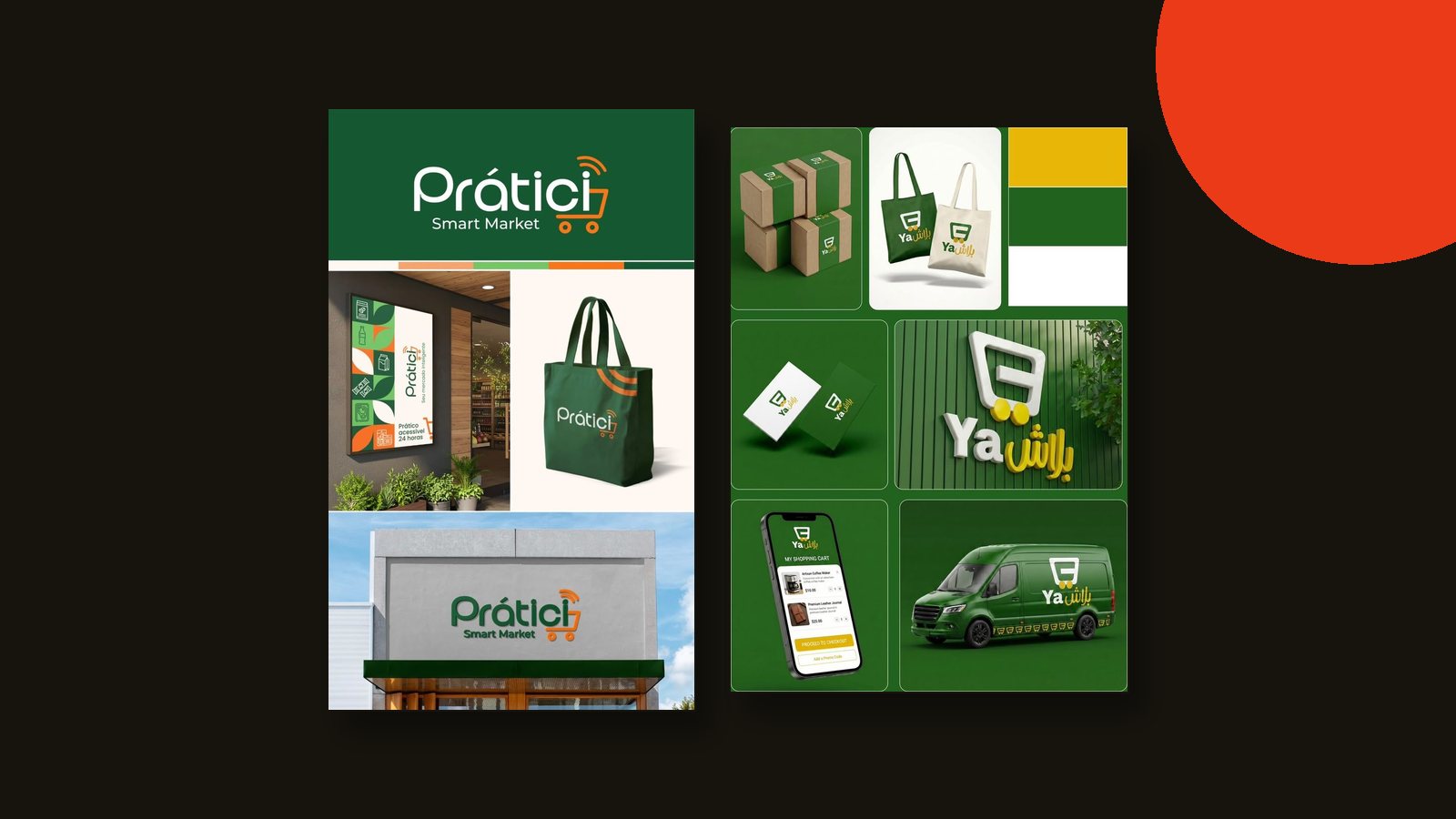 Branded packaging, bags and store signage designed by Muhammad Shahzaib